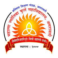 Mahatma Jyotiba Fule Mahavidhyalaya - MJFM